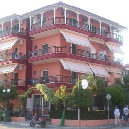 Villa Nikos Paralia Dış mekan fotoğraf