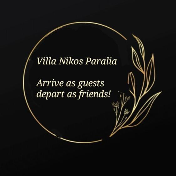 Villa Nikos Paralia Dış mekan fotoğraf